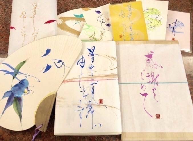 自分の字が魅力的に変わる 新やまと文字®