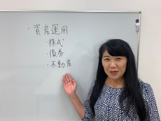 HP限定☆11/22・12/13 特別体験会 6回で分かる安心運用術