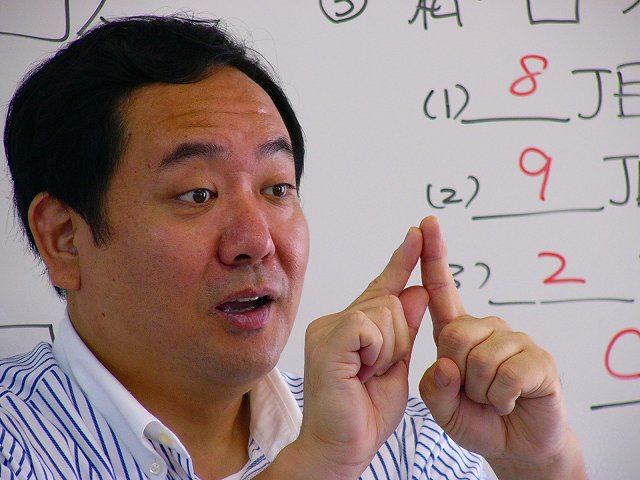 楽しい手話 中級