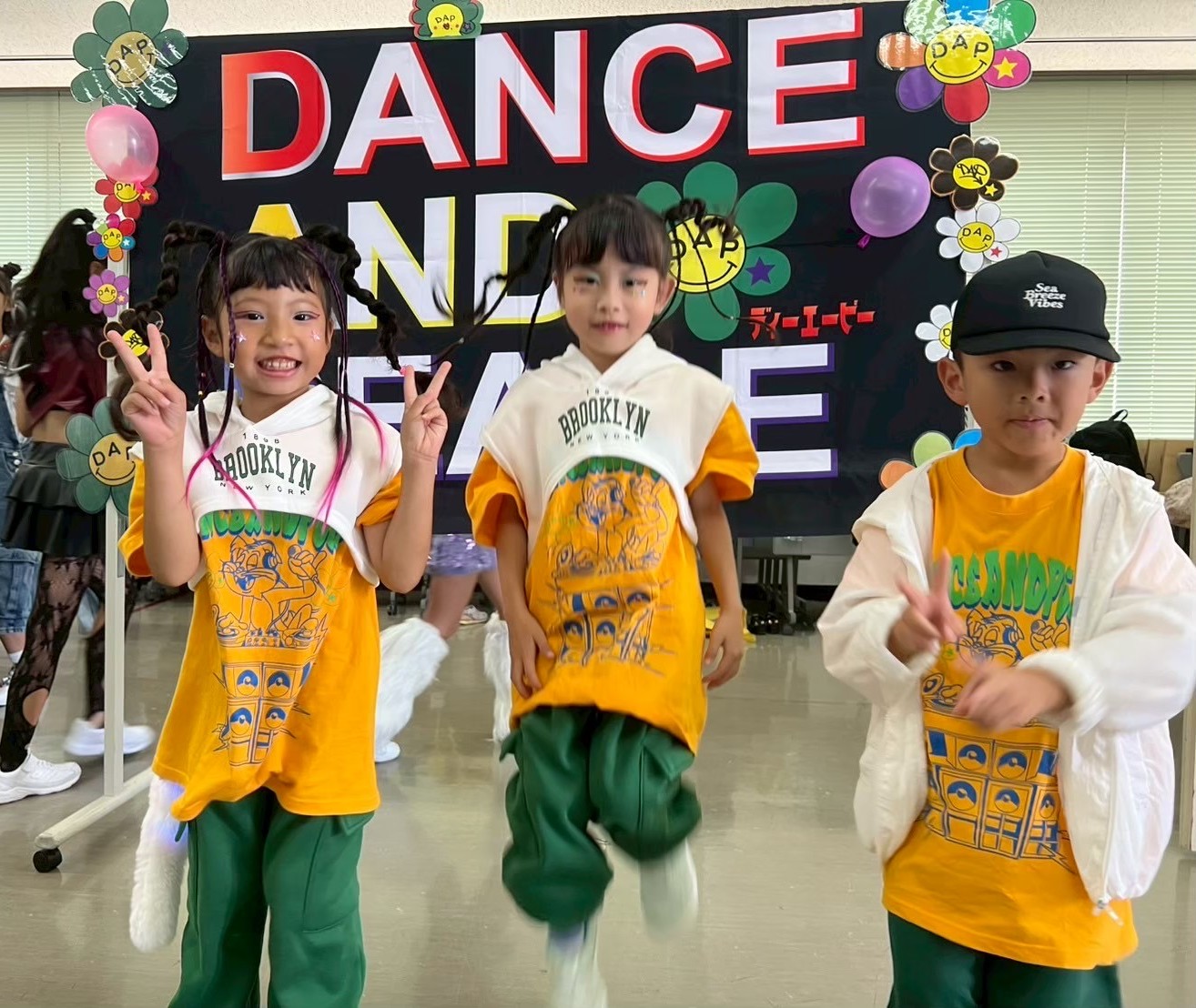 めちゃめちゃ楽しい キッズダンス入門