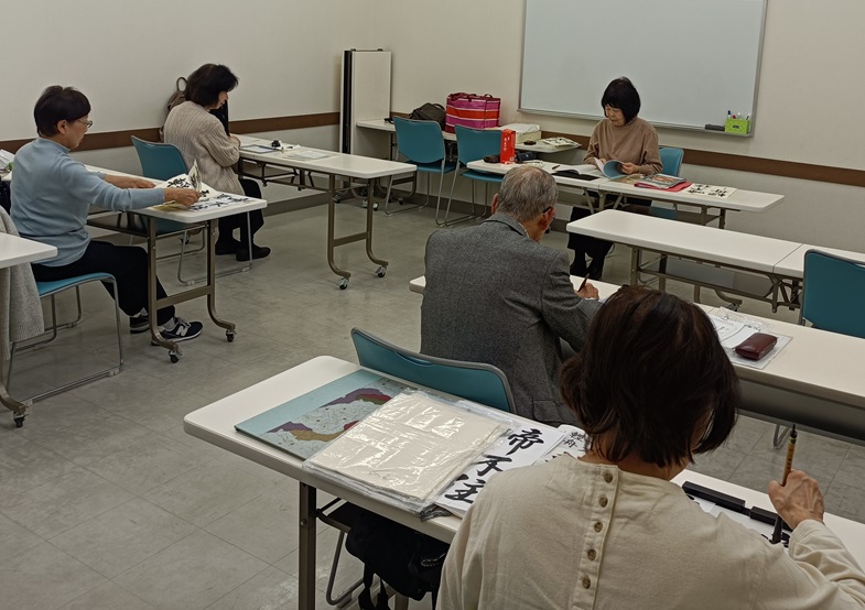 実用書道プラス1科目