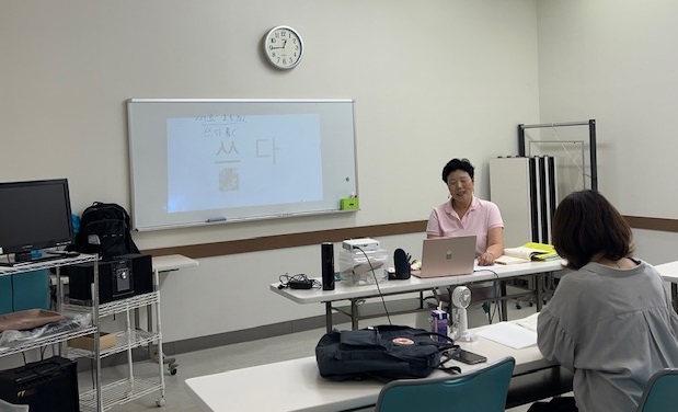 個人レッスン45分 基礎から学ぶ韓国語