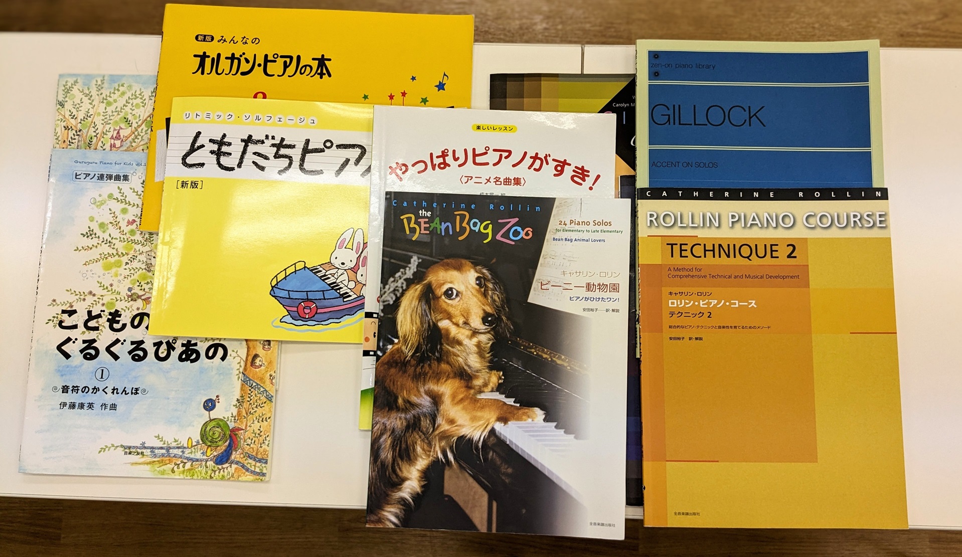 中学生～高校生 ソルフェージュピアノ 個人レッスン30分