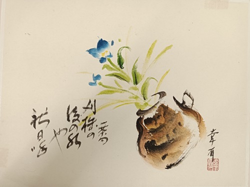 はじめての 俳画を楽しむ