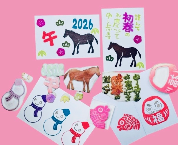 季節のモチーフで作る けしごむはんこ教室 全3回 HP限定企画 新講座