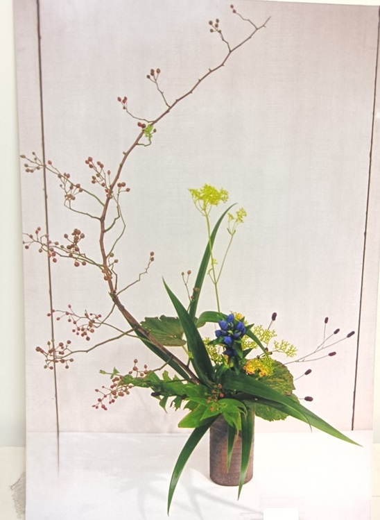 いけばな小原流