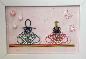 アイデアいっぱい 水引クラフト 新春号新講座 2/13(金)特別体験会