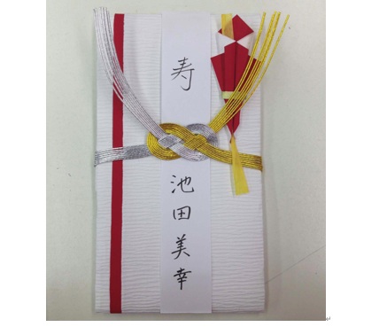 アイデアいっぱい 水引クラフト