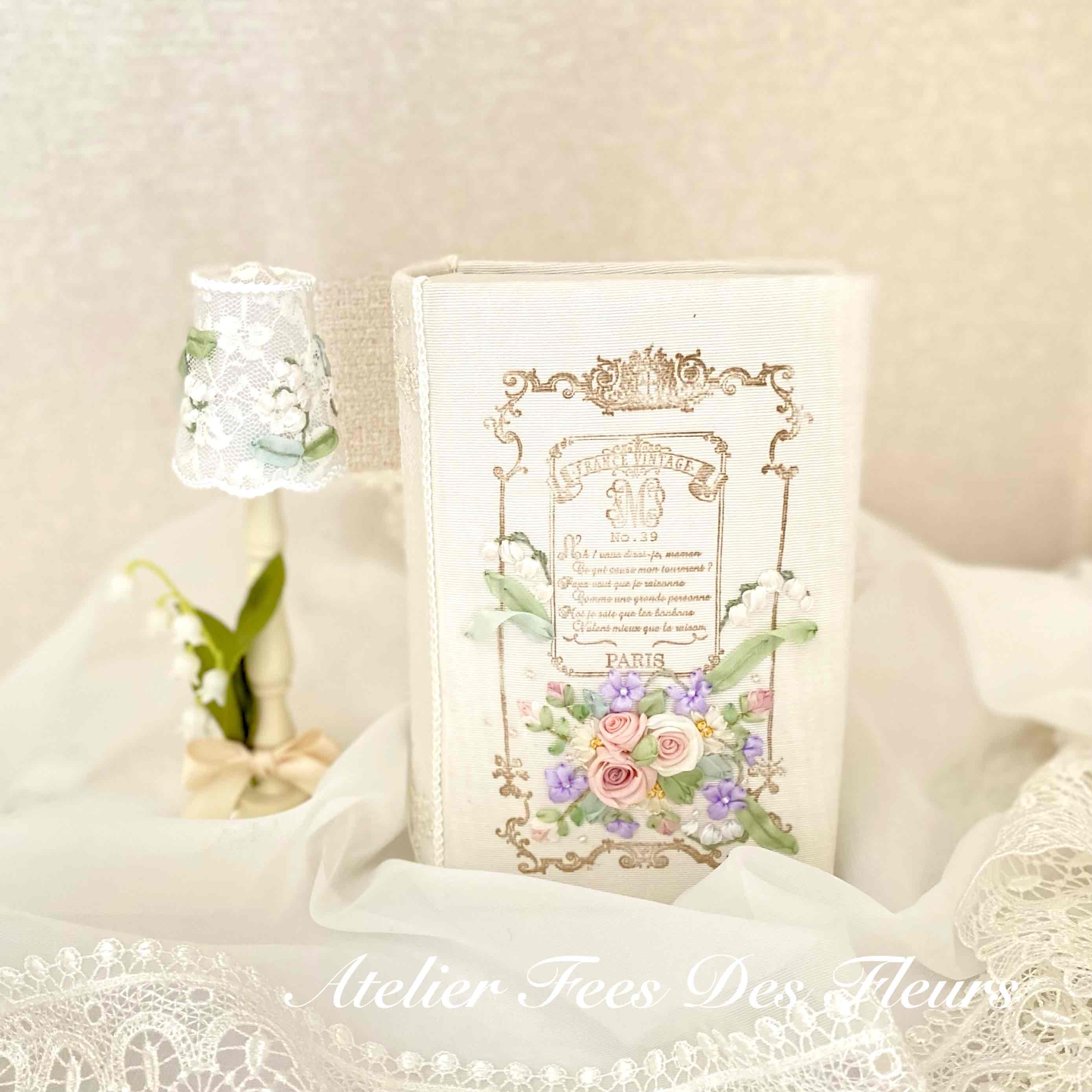 初心者様から楽しめる ときめきのリボン刺しゅう ★HP限定企画講座 体験会1/7(水)★