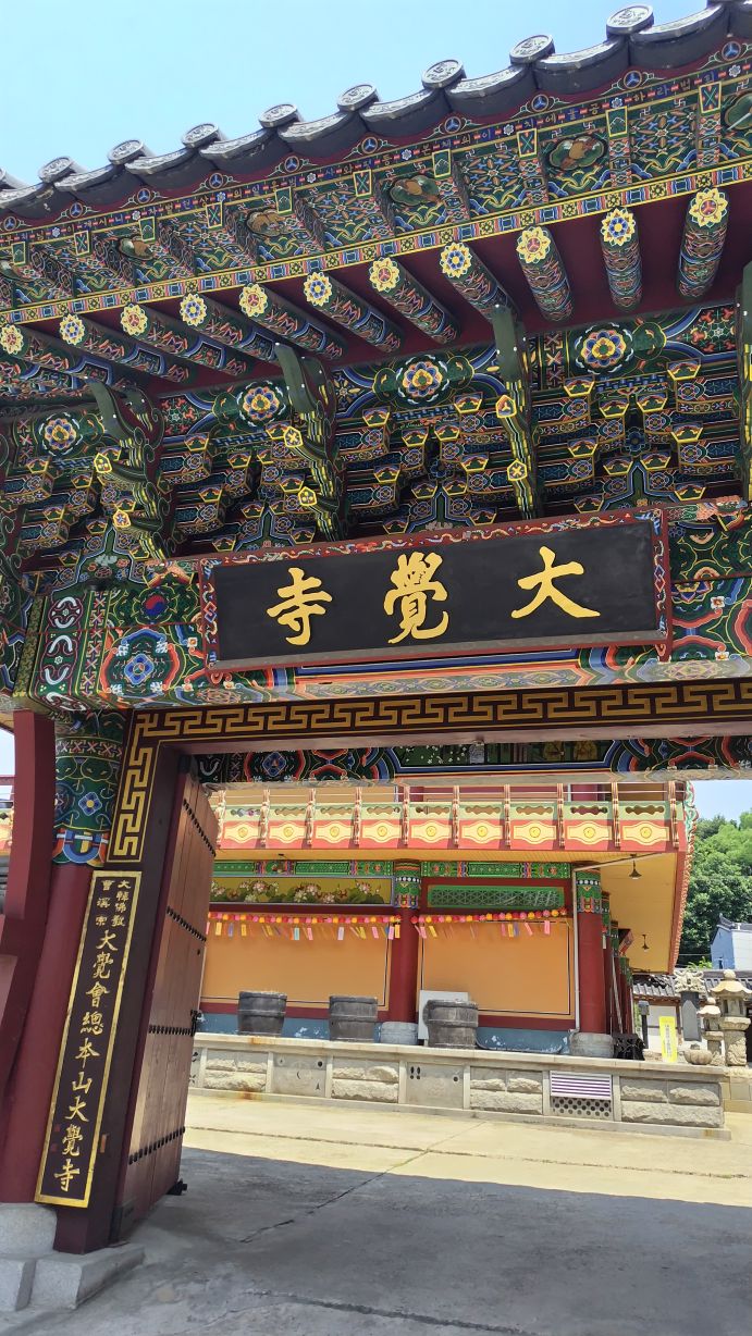 トラベルハングル HP限定講座 11/20(木)特別体験会