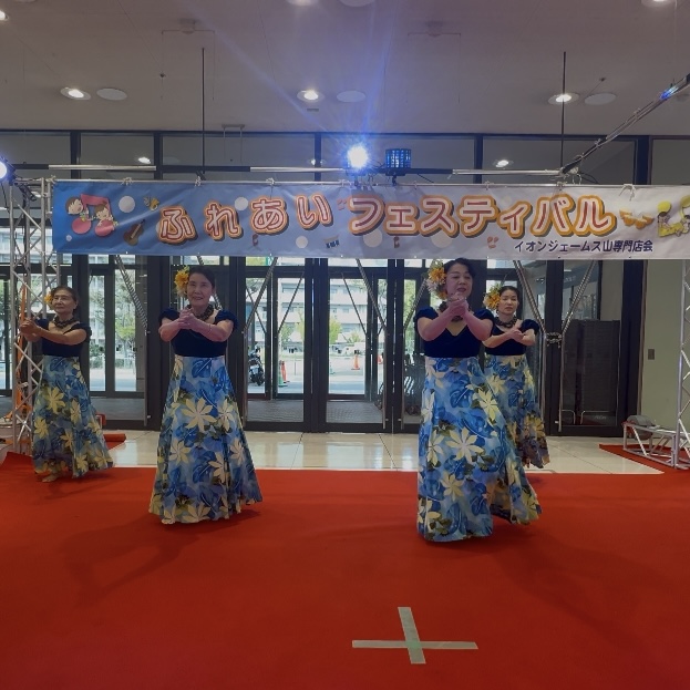 ハワイアンフラ