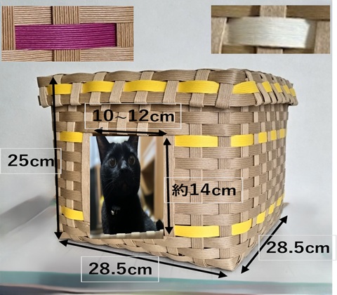 (全3回)ねこちぐら HP限定冬の新講座 12/19・2026年1/16・2/20(金)