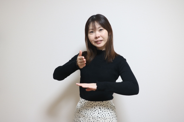 はじめての 手話 初心者クラス