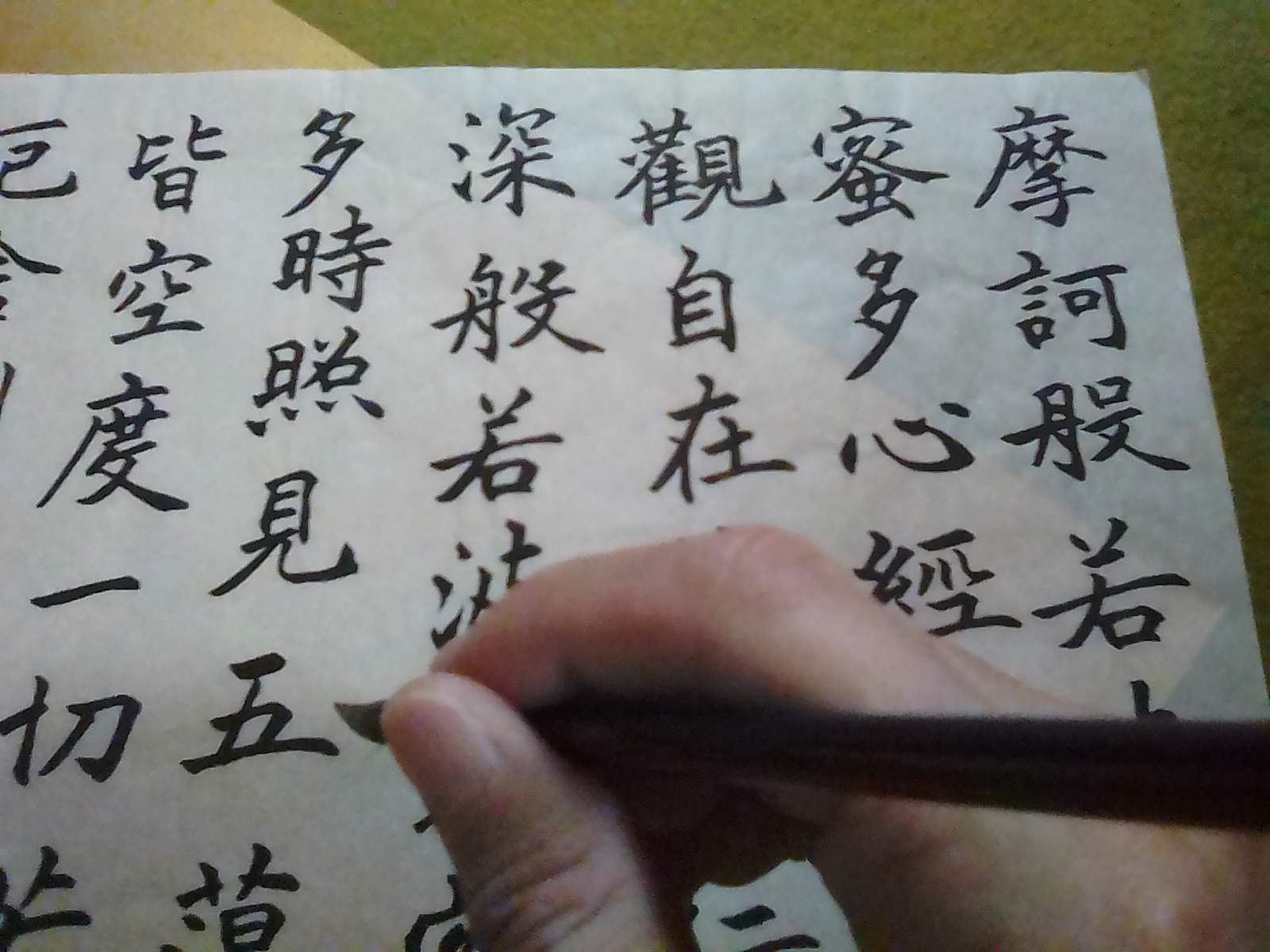 心がととのう写経(全3回) HP限定講座