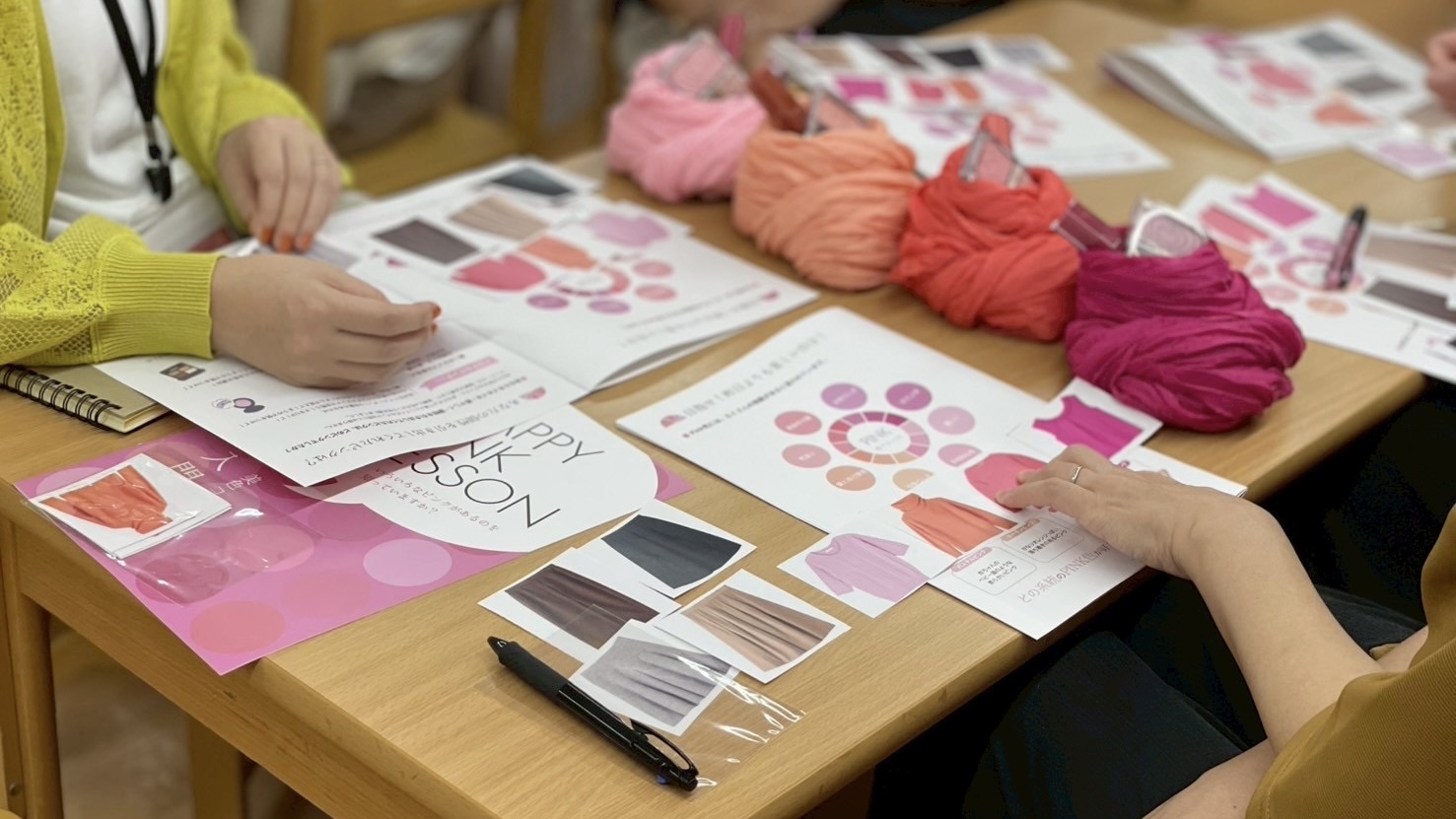 色で日常を楽しく彩る (全8回)美色コーディネート初級 ■2026.2月～5月まで第2・4(火) 2/10スタート講座です