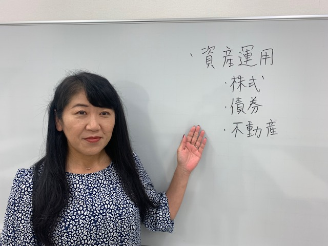 HP限定☆11/22・12/13 特別体験会 6回で分かる安心運用術