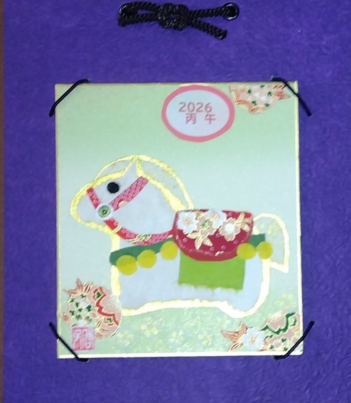 和紙で描く 和紙ちぎり絵 HP限定新講座 11月21日(金)一日体験