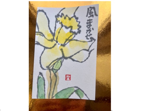 ヘタでいい。ヘタがいい 絵手紙教室 (月1回)