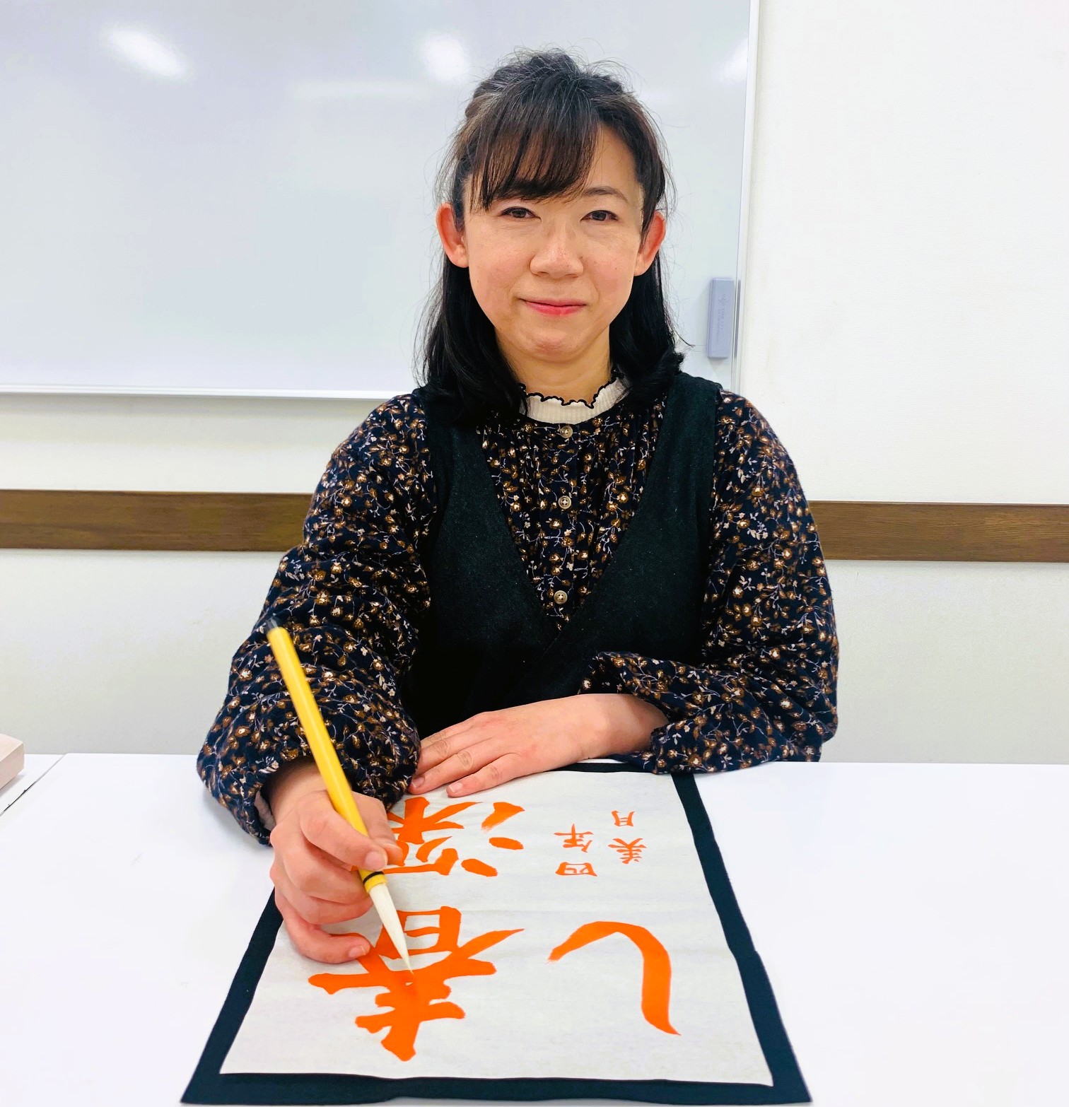 心豊かに 子どもの書道