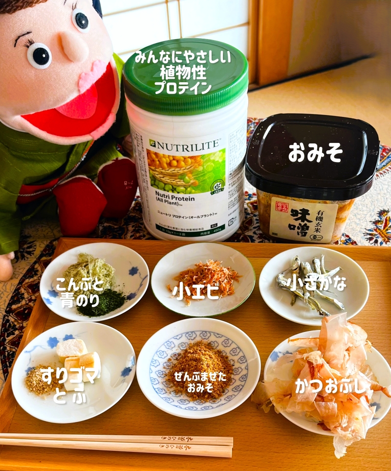 全6回 発酵美養塾