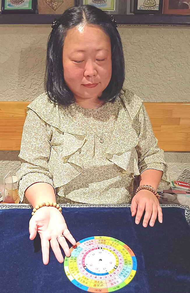 30分個人鑑定 宿曜占星術で見る今年の運勢 要時間予約