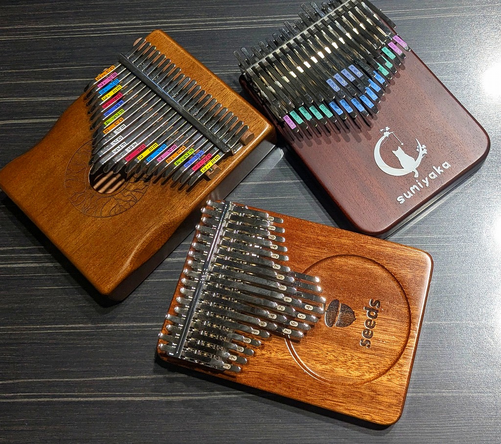 オルゴールのような優しい音色 はじめてのカリンバ ★春の講座 4/17(金)体験会★