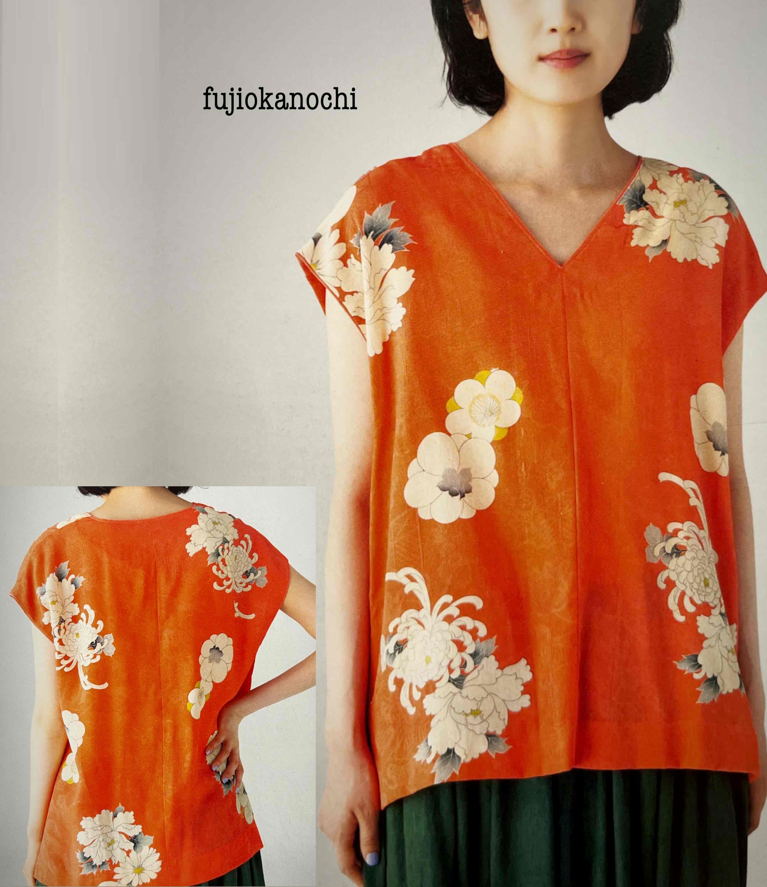 4名限定の小人数レッスン ステキに着物リメイク 秋の新講座