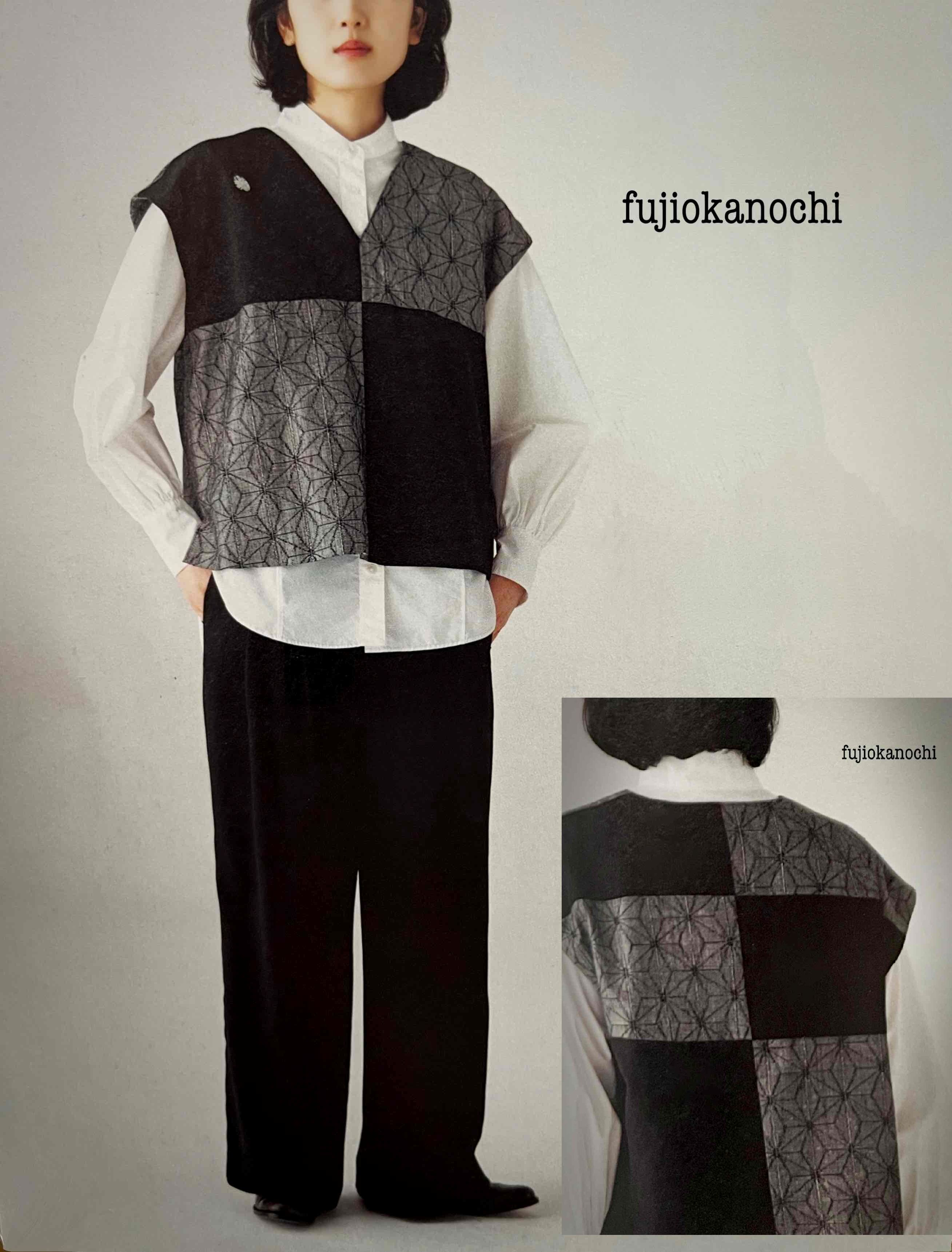 4名限定の小人数レッスン ステキに着物リメイク 秋の新講座