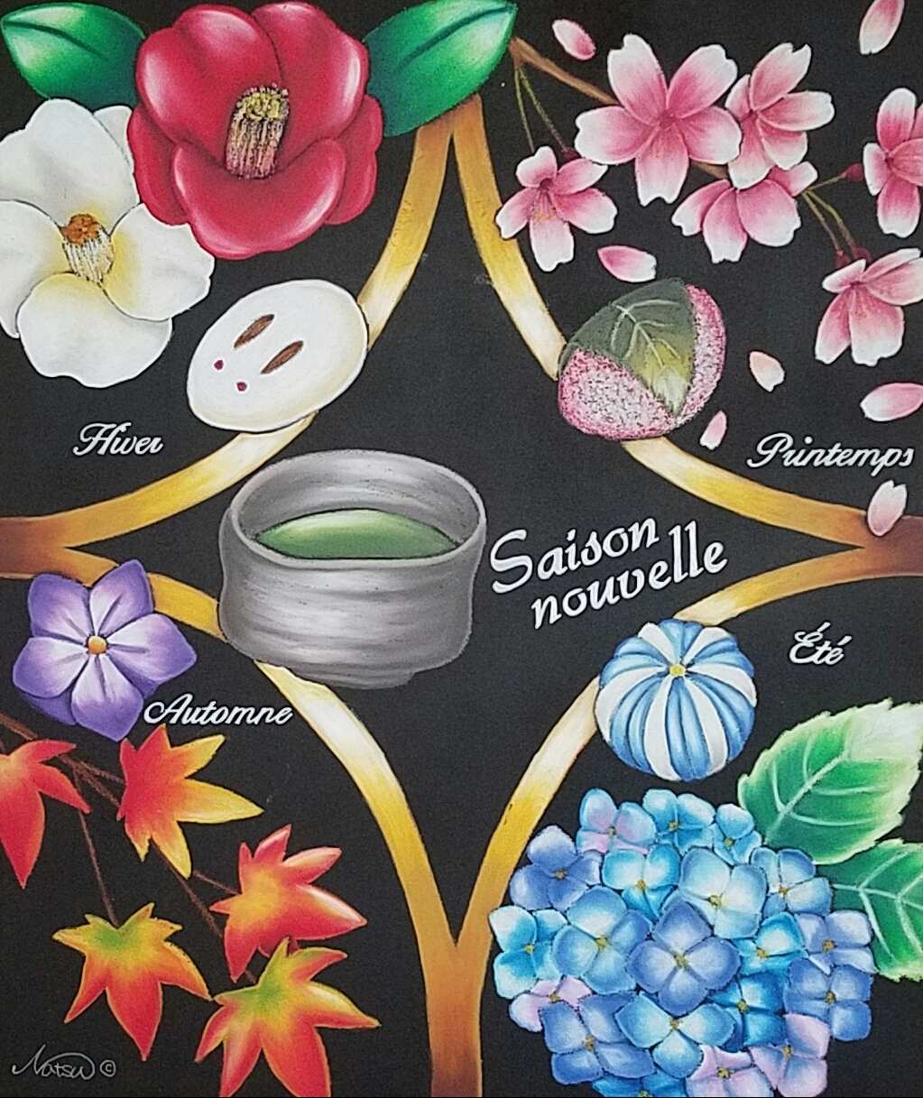 11/30 クリスマスのチョークアート