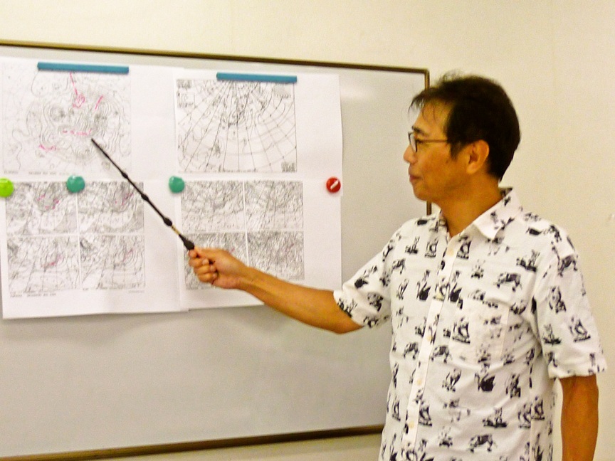 おもしろ気象学