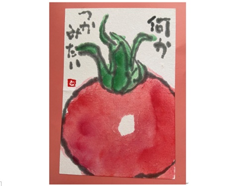 へたでいい へたがいい 絵手紙 (月2回)