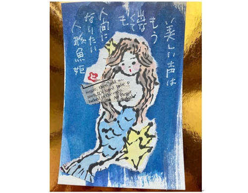 へたでいい へたがいい 絵手紙 (月2回)