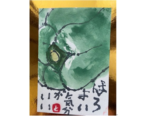 ヘタでいい。ヘタがいい 絵手紙教室 (月1回)