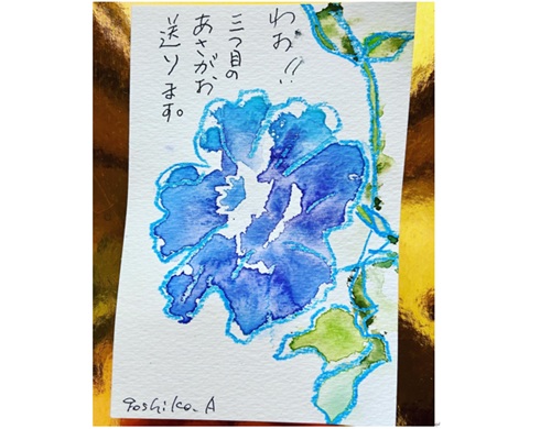 ヘタでいい。ヘタがいい 絵手紙教室 (月1回)