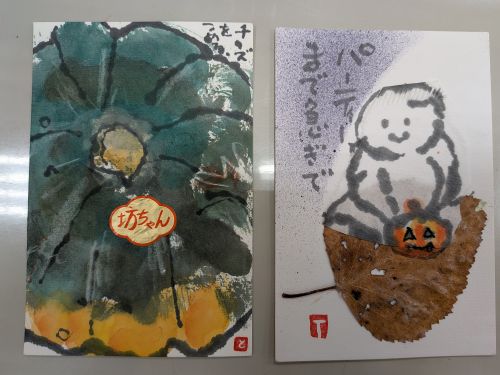 ヘタでいい。ヘタがいい 絵手紙教室 (月1回)