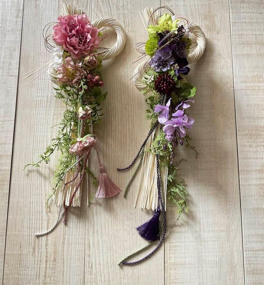 HP限定 12/23 お正月飾り