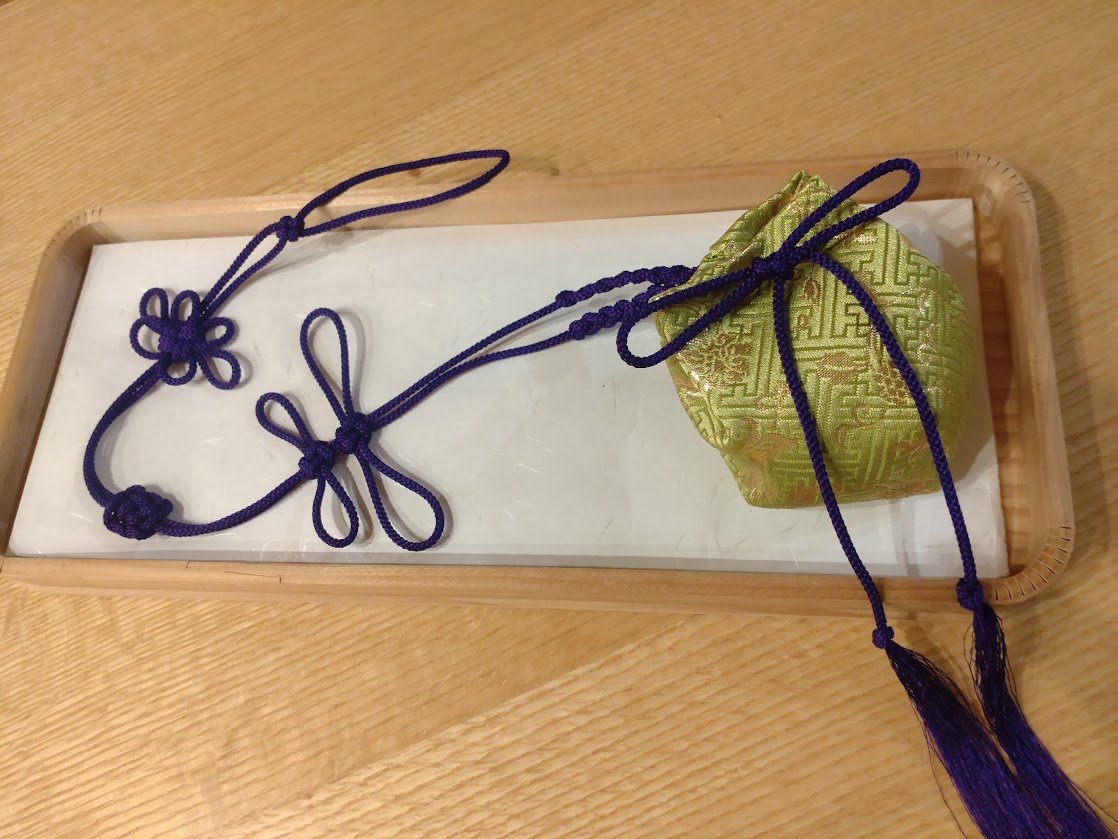 新年に飾る厄除けのお香 11/8 訶梨勒”かりろく”作り(全2回)