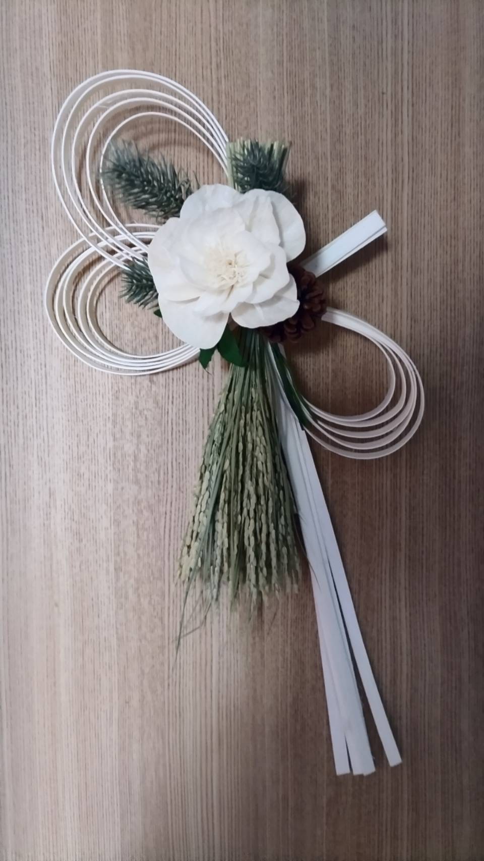 玄関やリビングを彩る 季節のソラフラワー しめ縄飾り 1DAY講座 12/20(土) しめ縄飾り