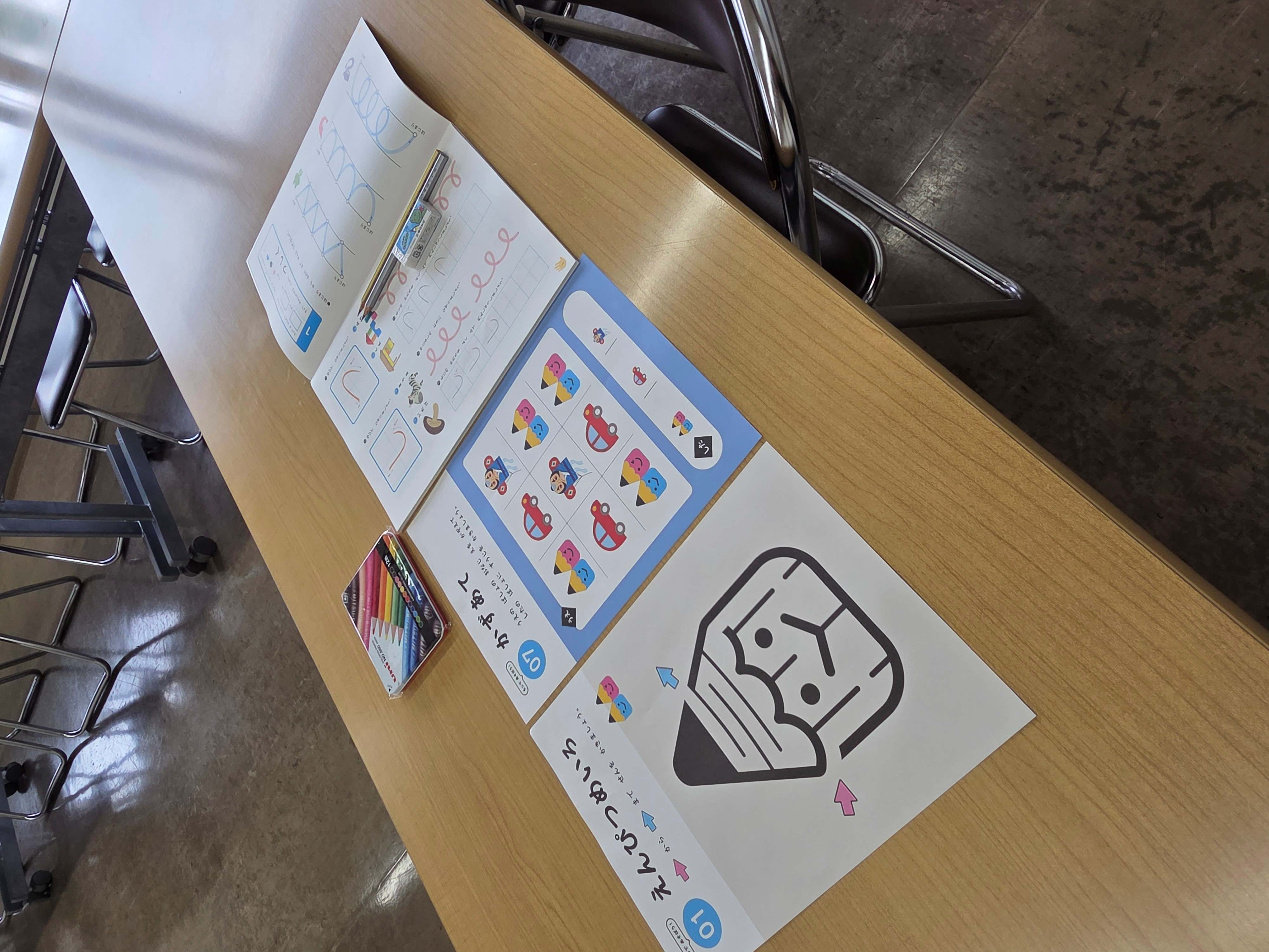 保育士による教室、入学準備にぴったり はじめての硬筆ひらがな教室 HP限定新講座 1月19日(月)一日体験会