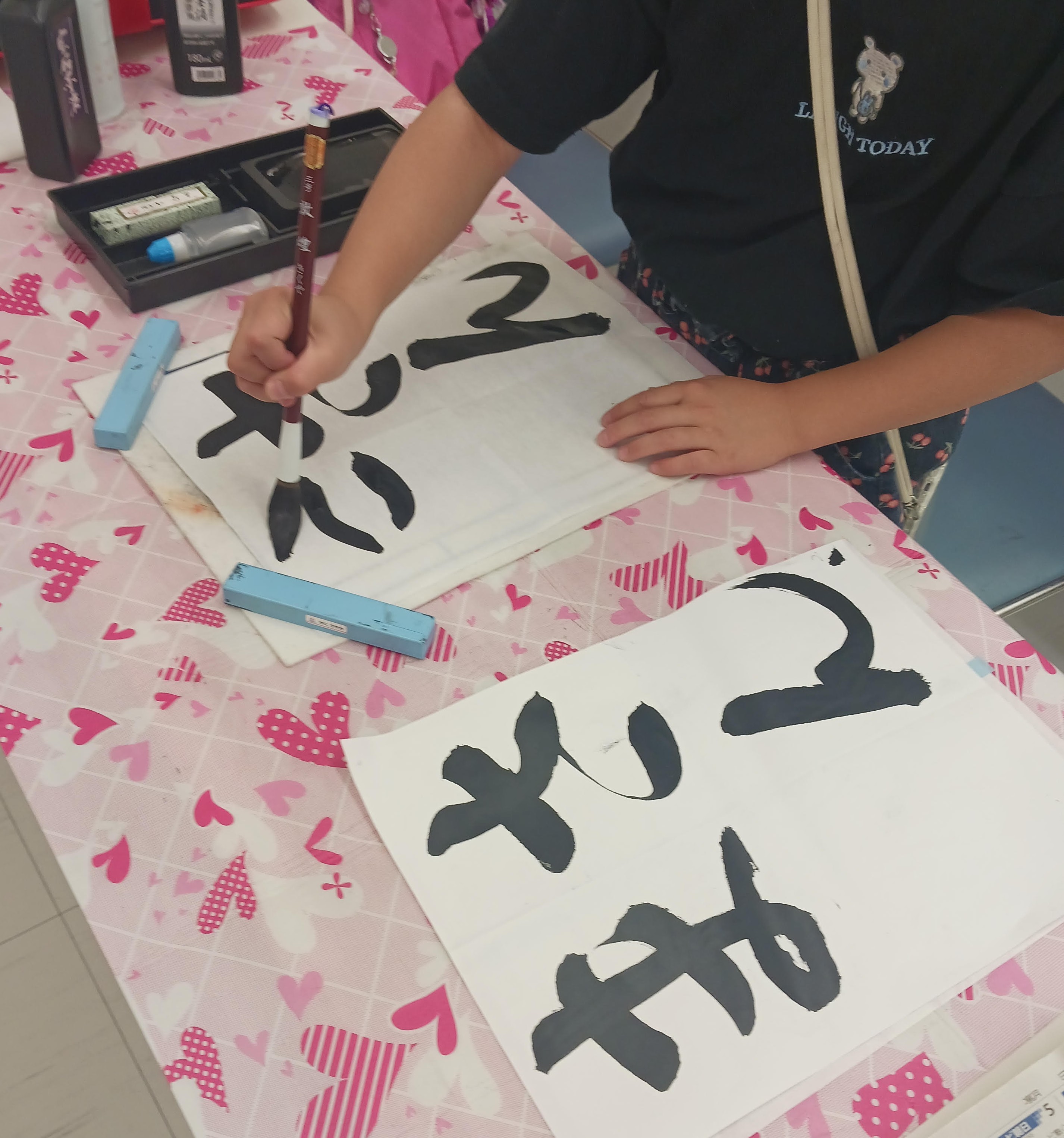 昇級・昇段で実力と自信をつける 木曜こども書道(硬筆・毛筆) 春号おすすめ 体験随時