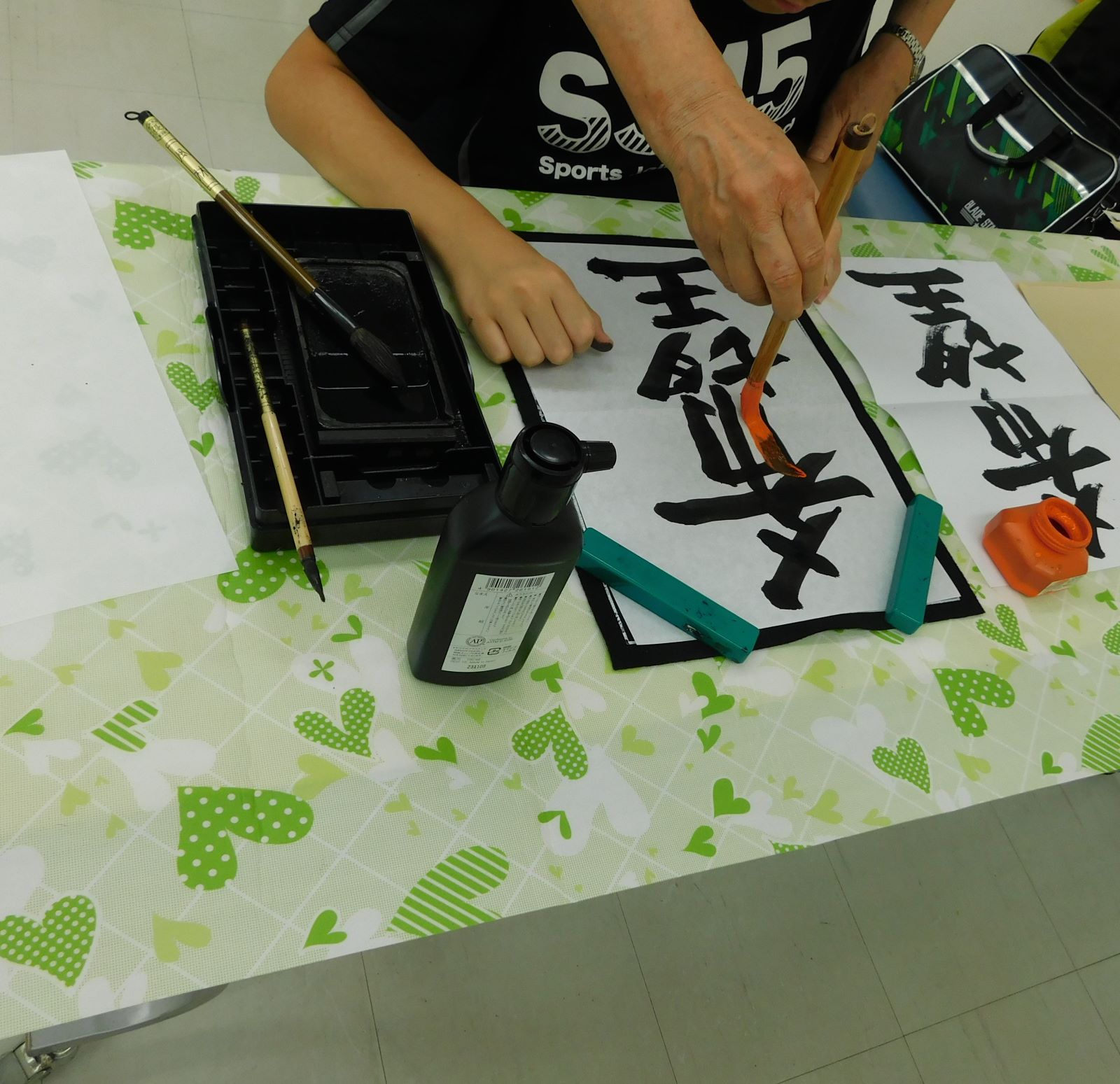 昇級・昇段で実力と自信をつける 木曜こども書道(硬筆・毛筆)