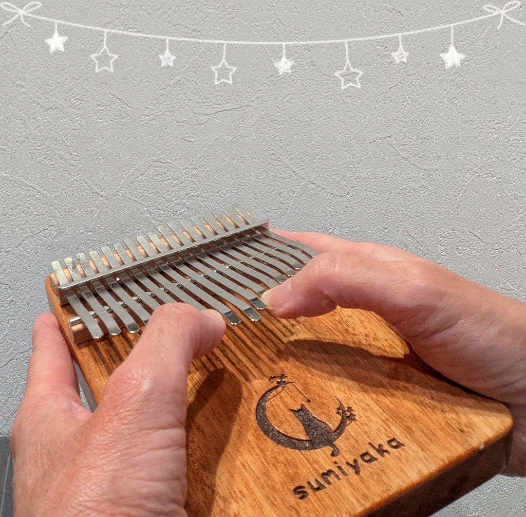 オルゴールのような優しい音色 はじめてのカリンバ ★春の講座 4/17(金)体験会★