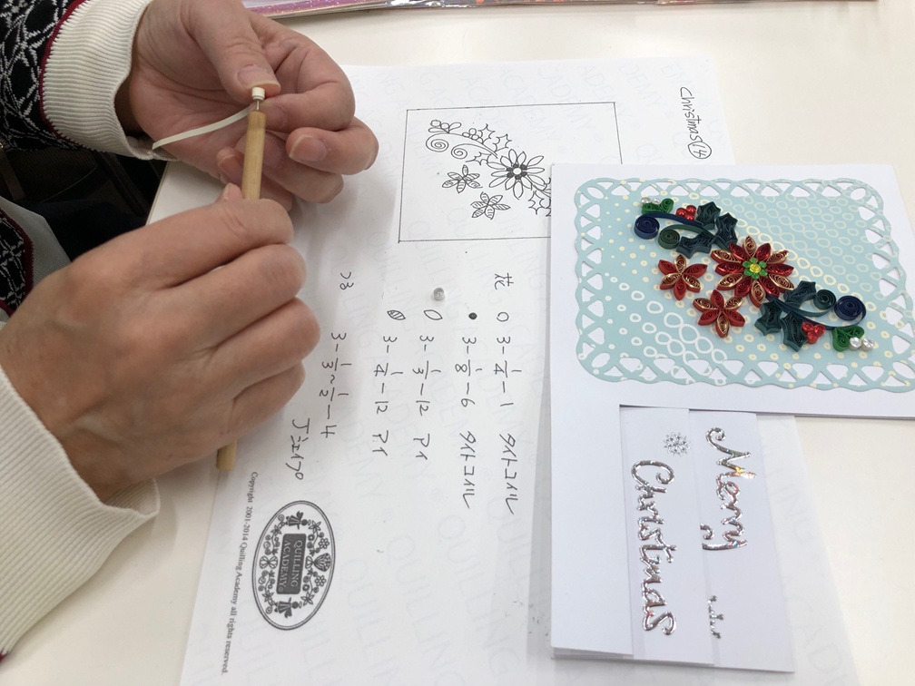 ヨーロッパ生まれのペーパークラフト クイリング