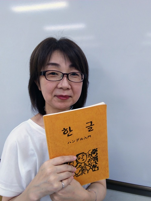 平日の韓国語入門 新春新講座 2/4(水)特別体験会