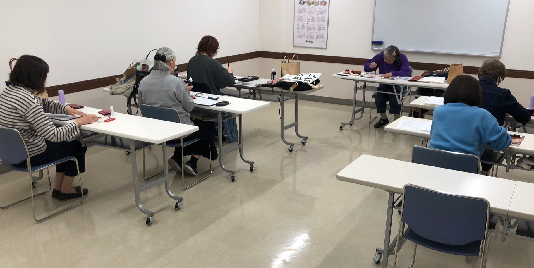 暮らしに役立つ 実用書道