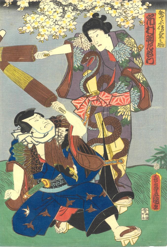 誰でもハマる、このおもしろさ 楽しく学べる歌舞伎 新春の新講座 1/28(水)特別体験会