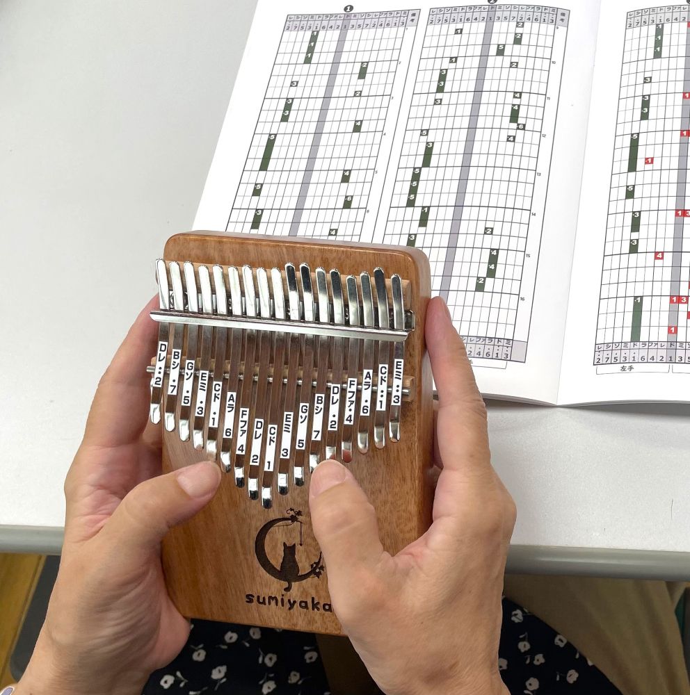 基礎を学びながら楽しみましょう カリンバ入門 新春の新講座 1/21(水)特別体験会