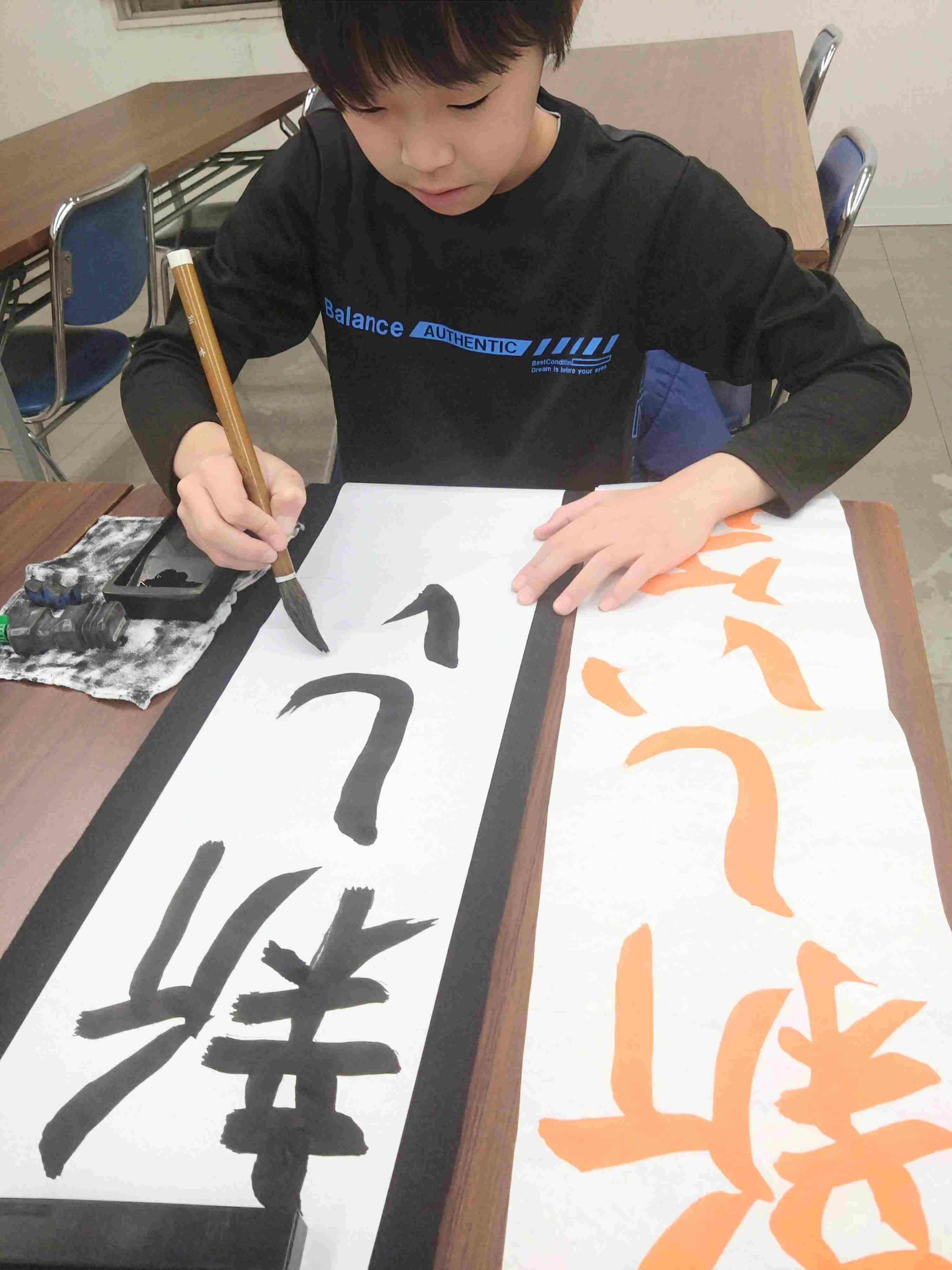 12/6・12/20書き初め教室