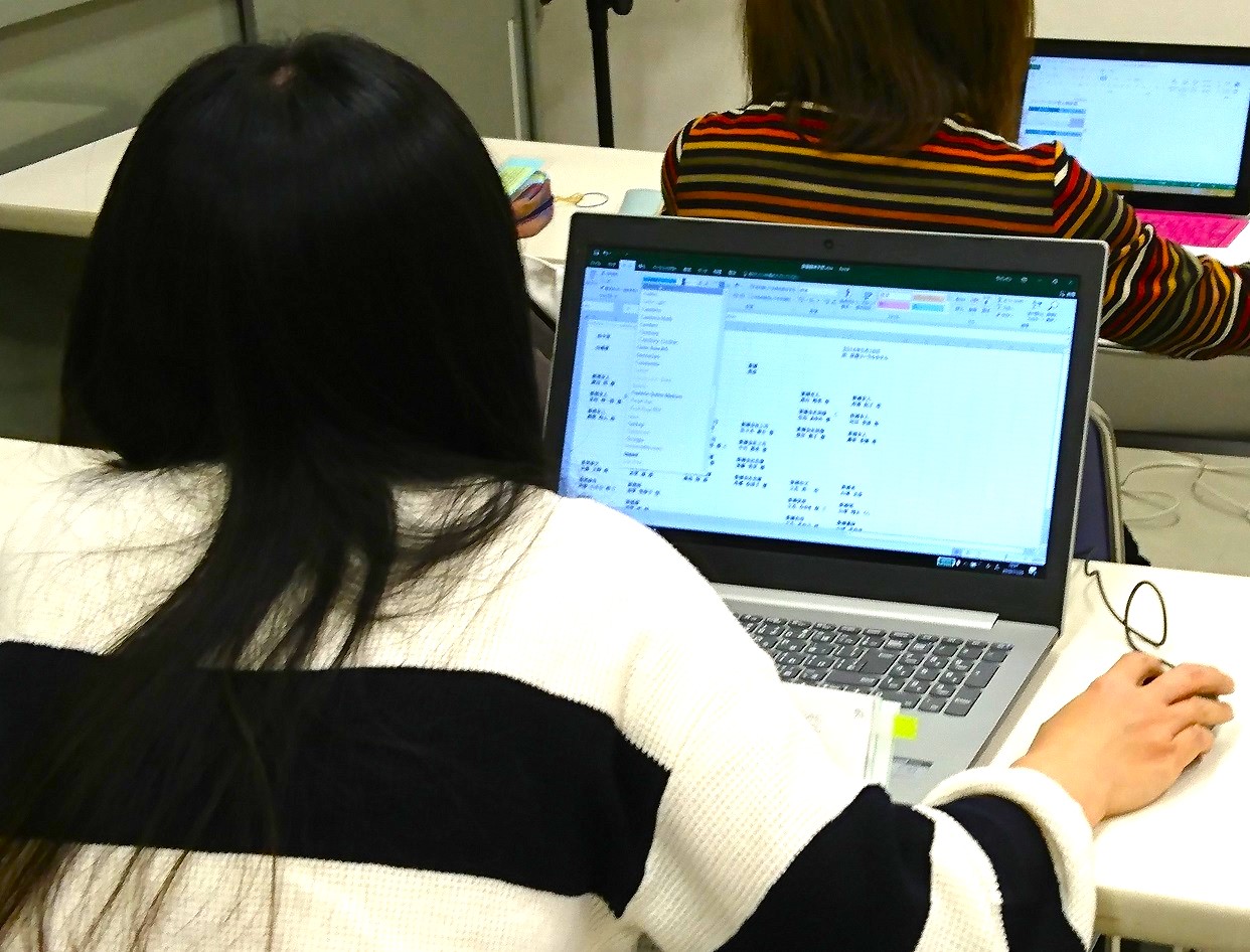 お仕事や就活のために ビジネスパソコン基礎講座 (6ヶ月コース)