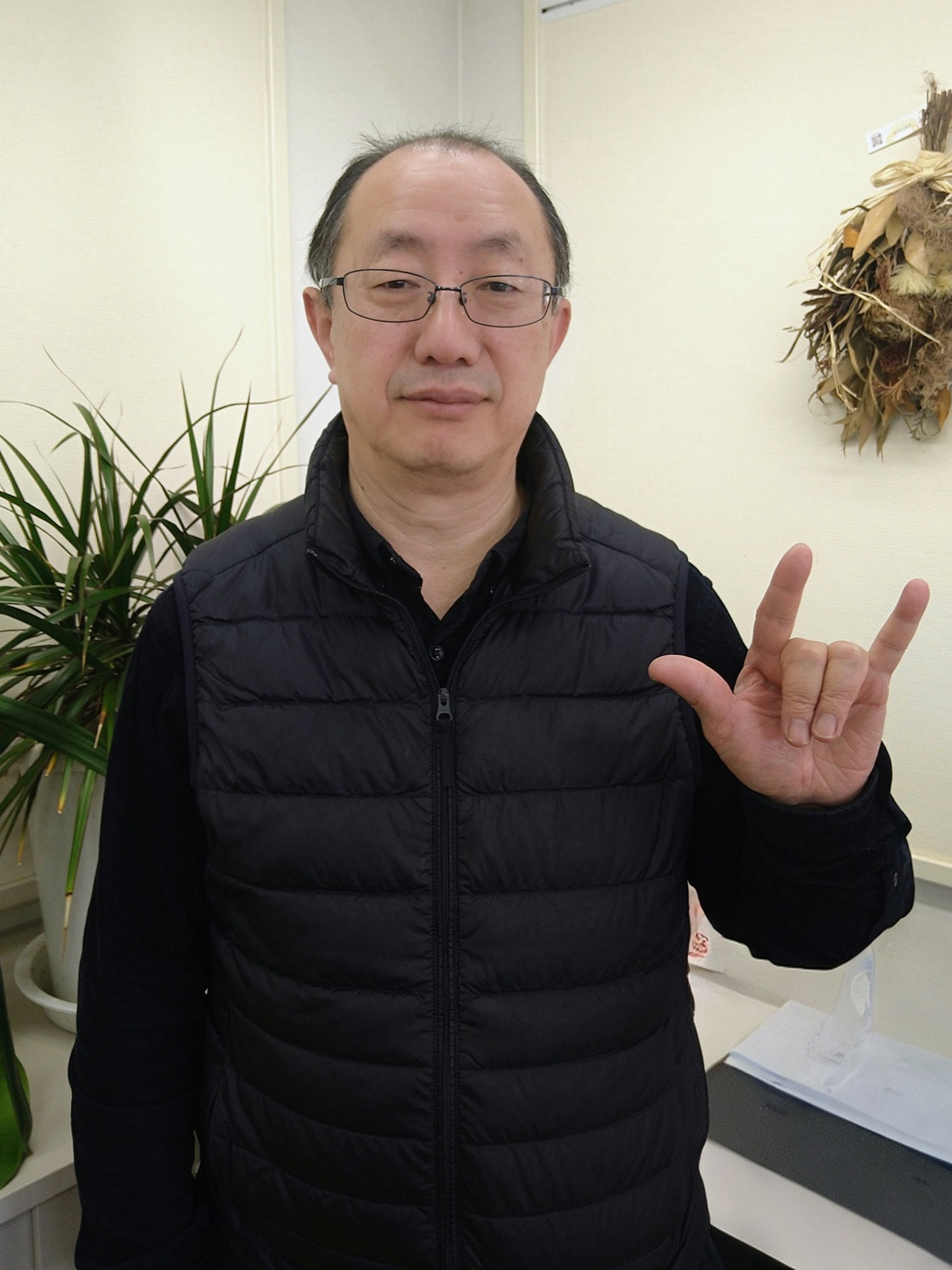 手話入門 2/12(木)体験会